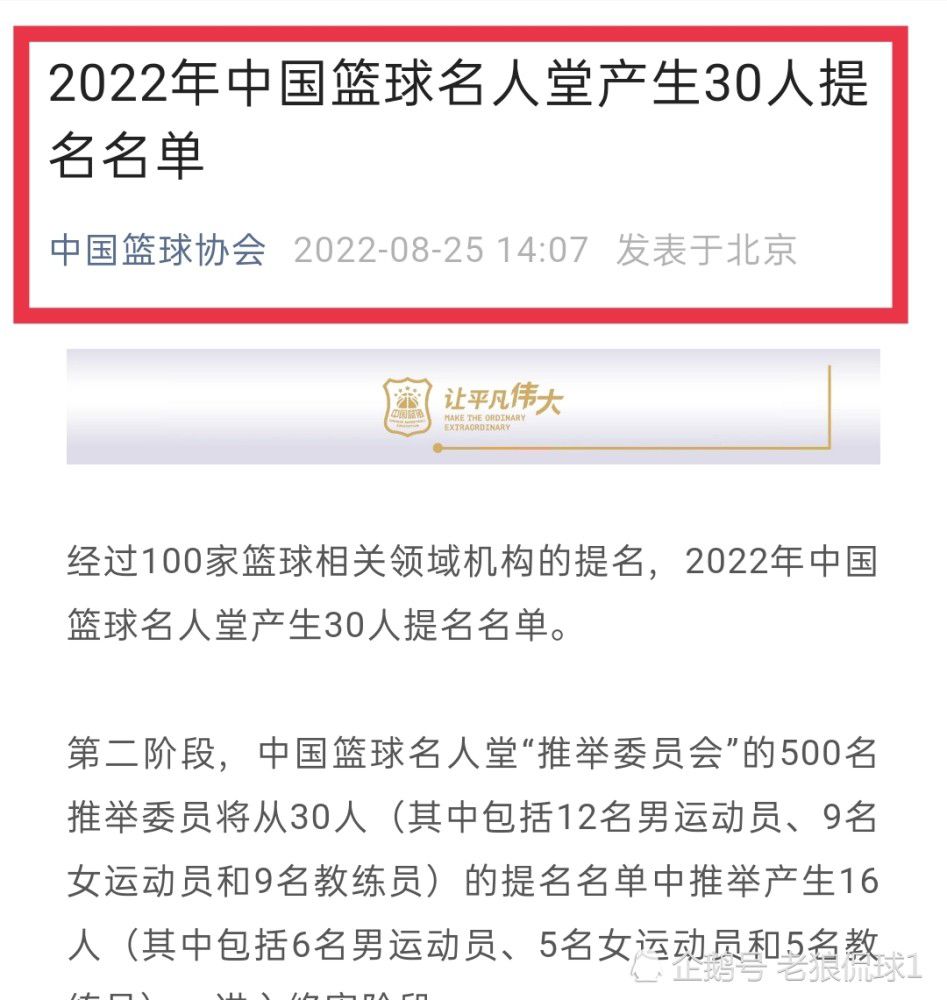 康利谈击败湖人：利用了球队阵容深度和体型优势NBA常规赛，森林狼在主场以119-111击败湖人。